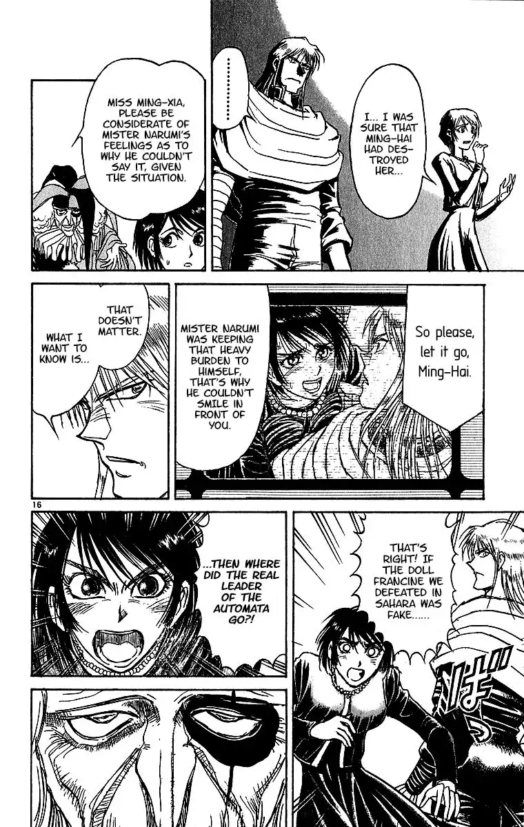 Karakuri Circus Chapter 307 18